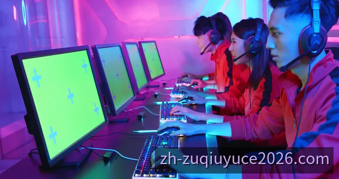 英雄联盟全球总决赛赛场氛围与战队席位分析视觉